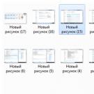 Выделяем все файлы в папке стандартными методами Как выделить фотографии для копирования